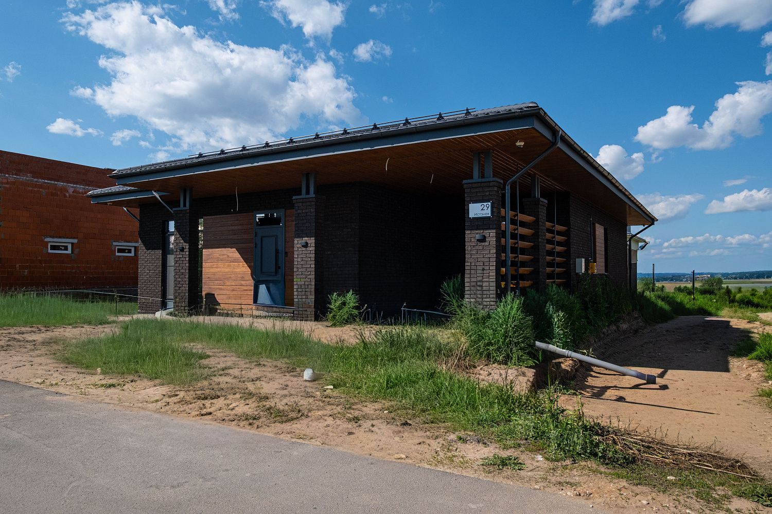 КЛМ 064 Брайт Парк